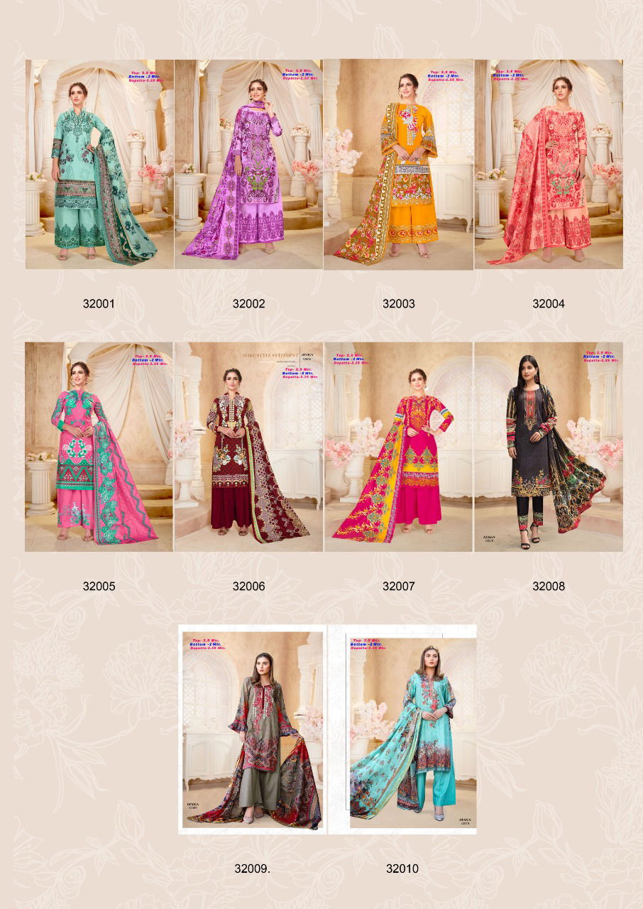 Razia Sultan 32 Latest Fancy Desiner Pure Cotton Readymade Printed Karachi Dress Collection